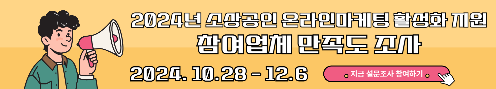 제목을 입력해주세요_-001 (1).png